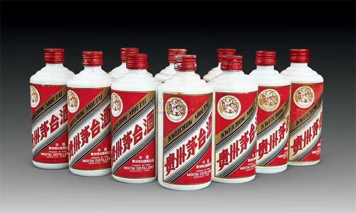 市中茅台酒回收